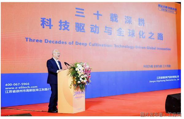 QQ20260416-164612.jpg
