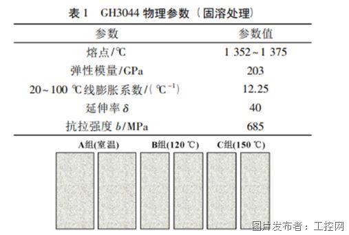 QQ20260416-122627.jpg