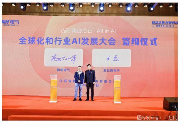 QQ20260416-164645.jpg