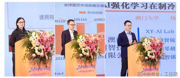 QQ20260416-164433.jpg