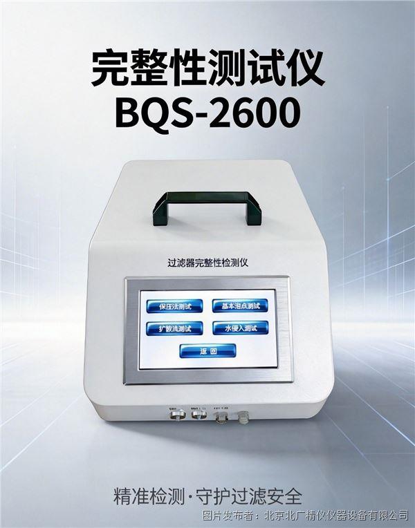 微信图片_20260402160602_179_2.jpg