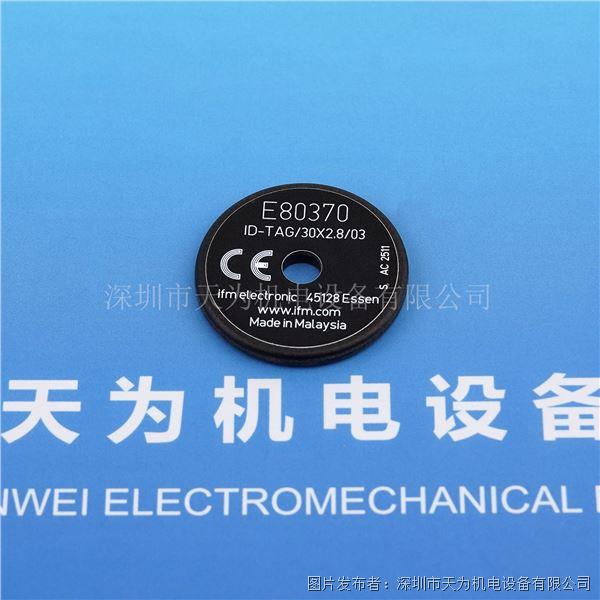 E80370 (4).jpg