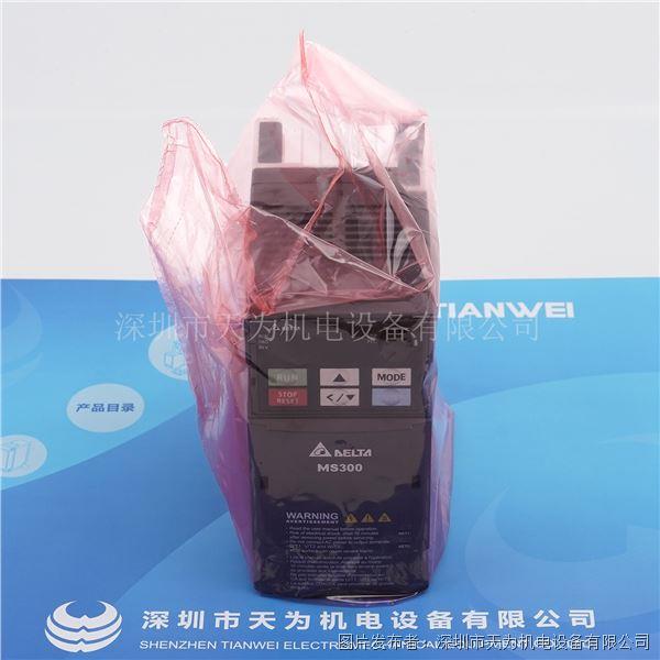VFD4A8MS21ANSAA (2).jpg