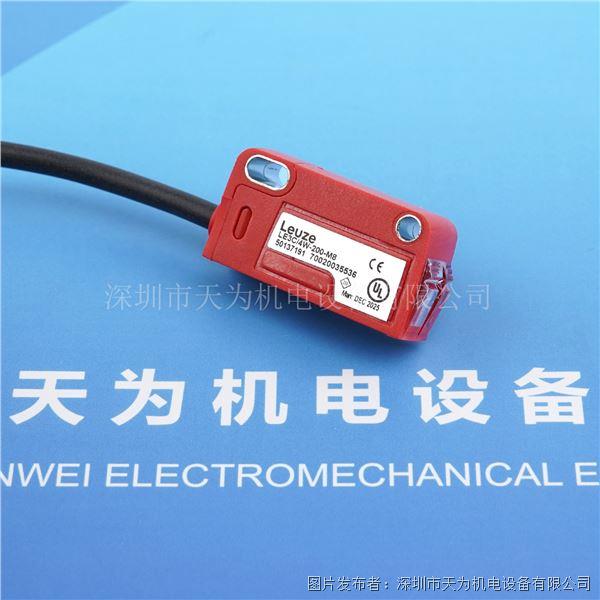 LE3C4W-200-M8 (2).jpg