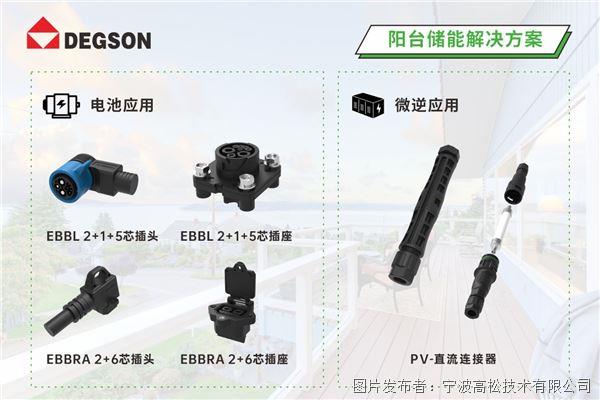 阳台1.jpg