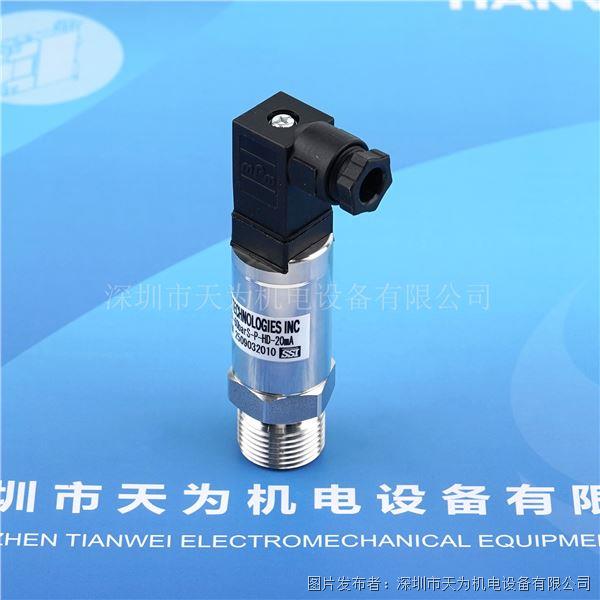 P51-60barS-P-HD-20mA (2).jpg