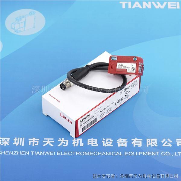 LE3C4W-200-M8 (5).jpg