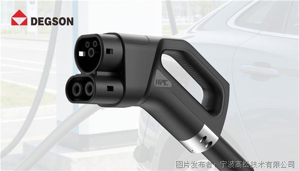 欧标大直流-2.jpg