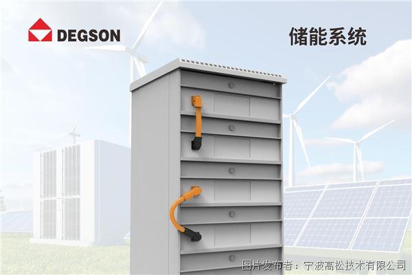 软铜排连接器-2.jpg