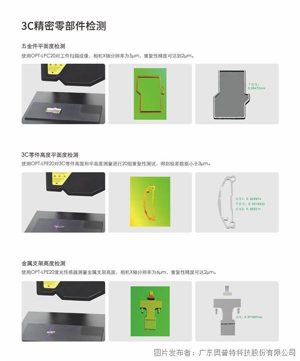 a9dd39cd963e3663fda2350a9ef6bcfd_20221028115007_8172.jpg