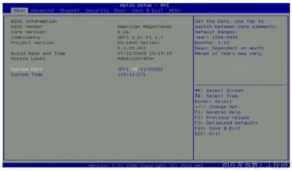 德承工控机DS-1402在Windows操作系统下[远程控制]设置教程(图2)