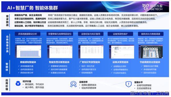 QQ20260420-134141.jpg