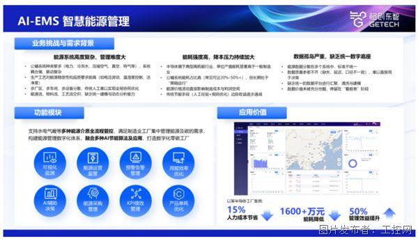 QQ20260420-134227.jpg