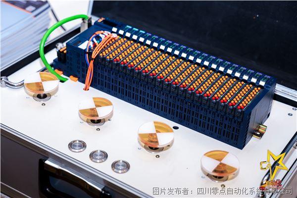 55860342_20260409143310_202180_1417302145_YAN0258.jpg