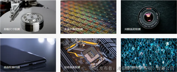 企业微信截图_17766680944943.png