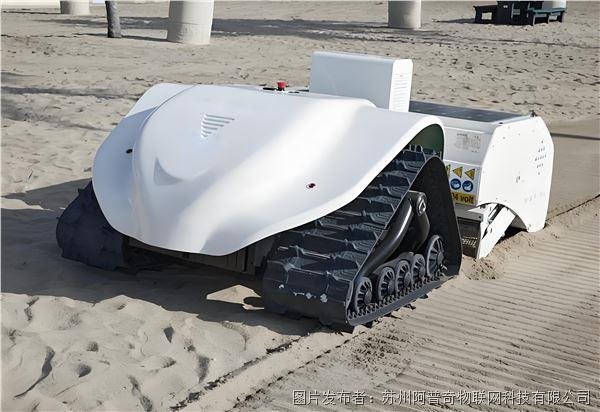 沙滩清洁机器人.jpg
