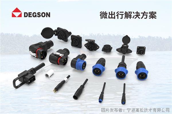 水上出行-1.jpg