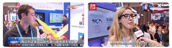 QQ20260420-143809.jpg