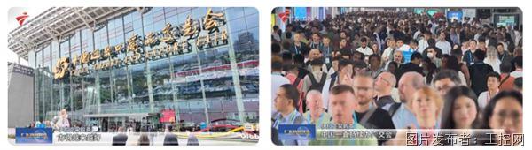 QQ20260420-143855.jpg