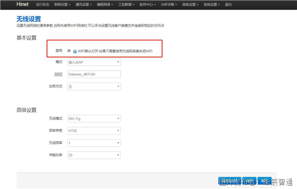 圖片3.png 圖片3.png
