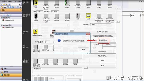 圖片8.png 圖片8.png