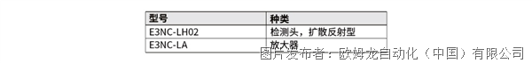圖片4.png