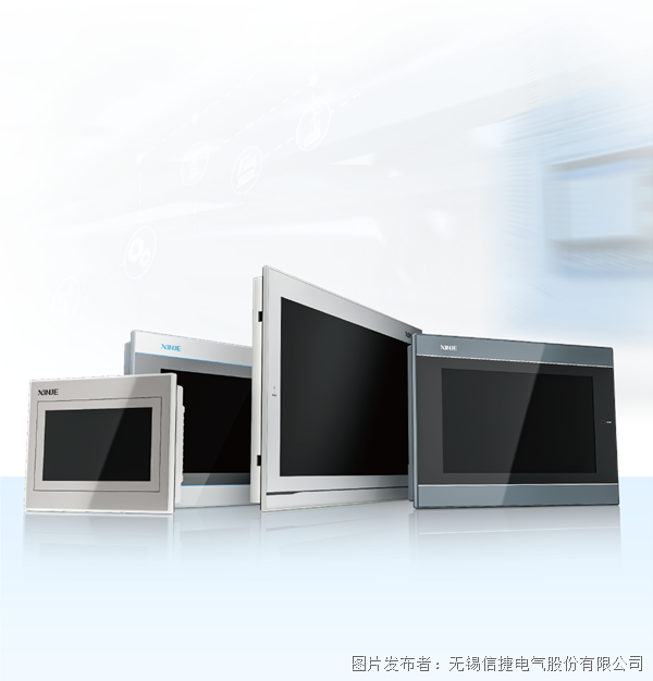 人機.png 人機.png