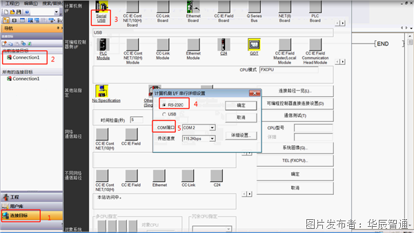 圖片5.png 圖片5.png