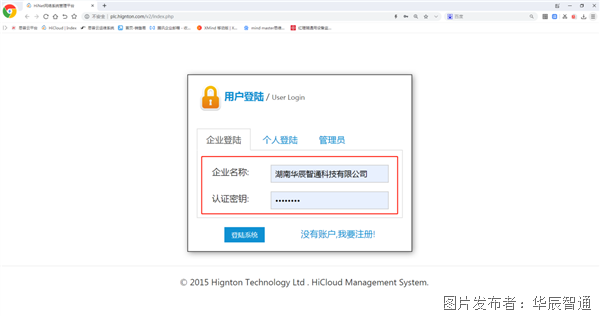圖片3.png 圖片3.png