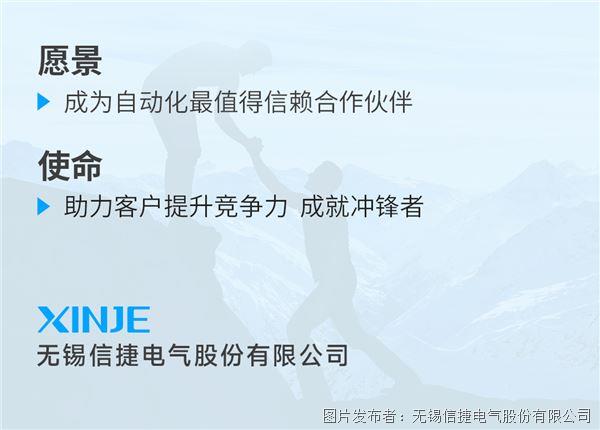 使命.jpg 使命.jpg