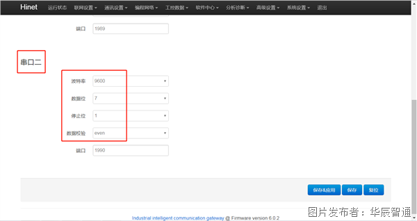 圖片2.png 圖片2.png