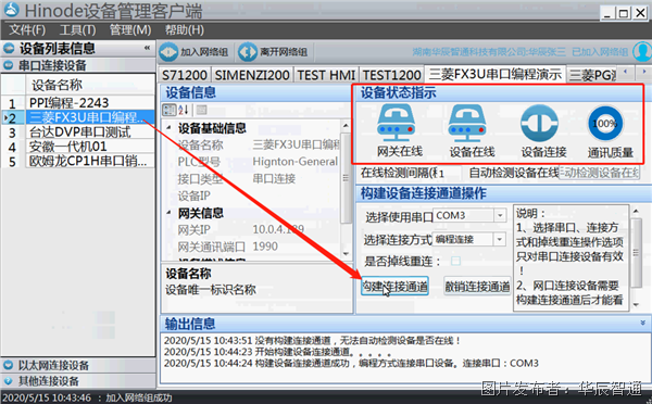 圖片3.png 圖片3.png