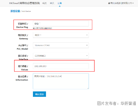 圖片4.png 圖片4.png
