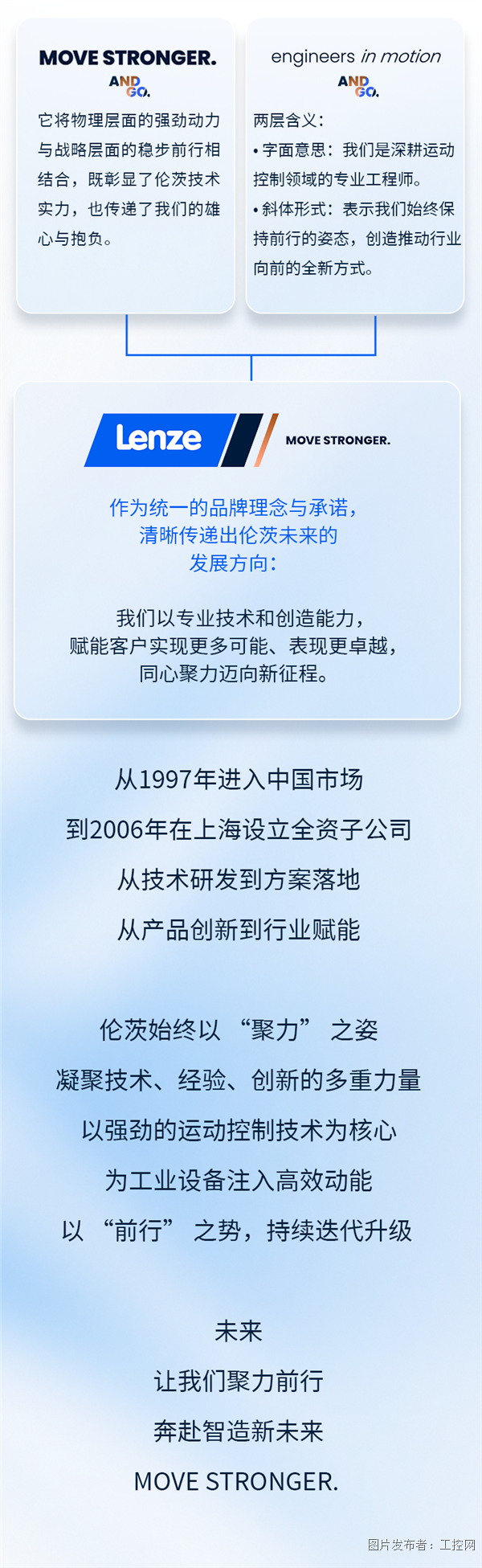 640 (4).png