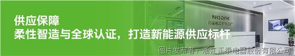 推文穿插小標題-2.jpg
