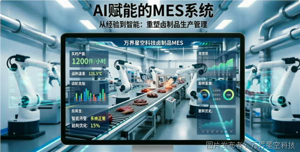 微信圖片_20260421163320_569_2.png