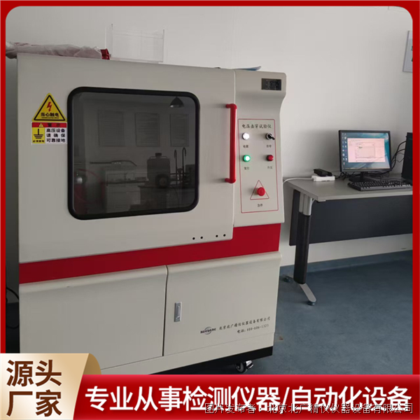 微信图片_20260402091337_169_2.png