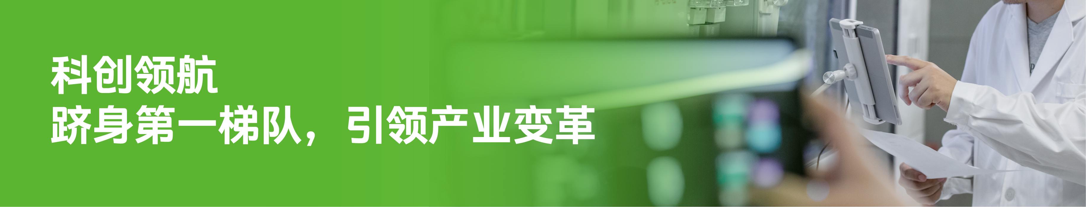 推文穿插小標題-1.jpg