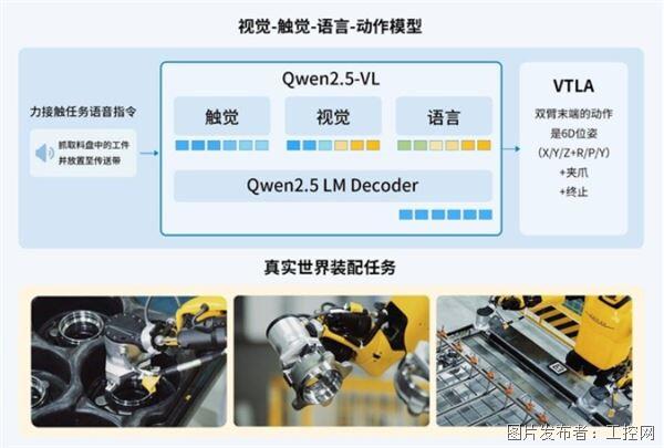 QQ20260423-110609.jpg QQ20260423-110609.jpg