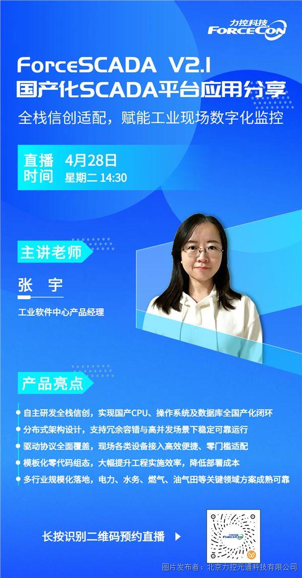 副本-副本-金融课程介绍成人教育培训招生宣传课程宣传人物介绍 (4)(1).jpg 副本-副本-金融课程介绍成人教育培训招生宣传课程宣传人物介绍 (4)(1).jpg
