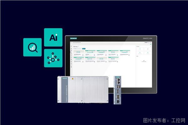 新闻图片__西门子工业边缘生态体系再升级，进一步融合数据及AI技术.jpg