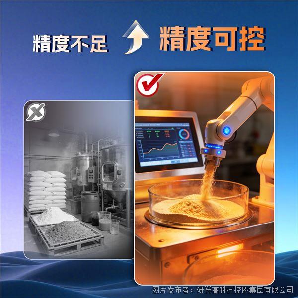配图1.jpg