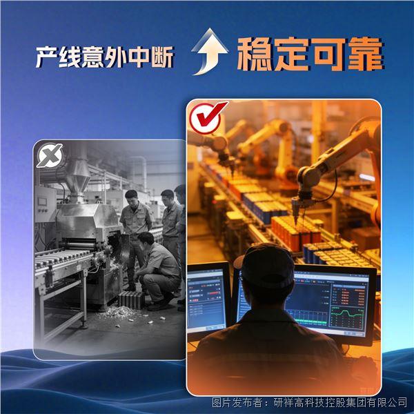 配图4.jpg