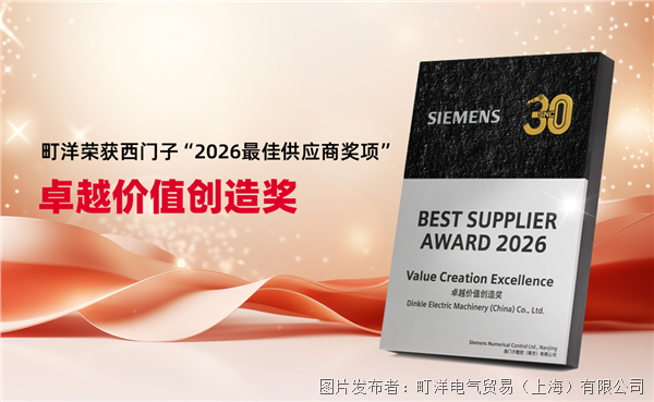 微信图片_20260423094823.png