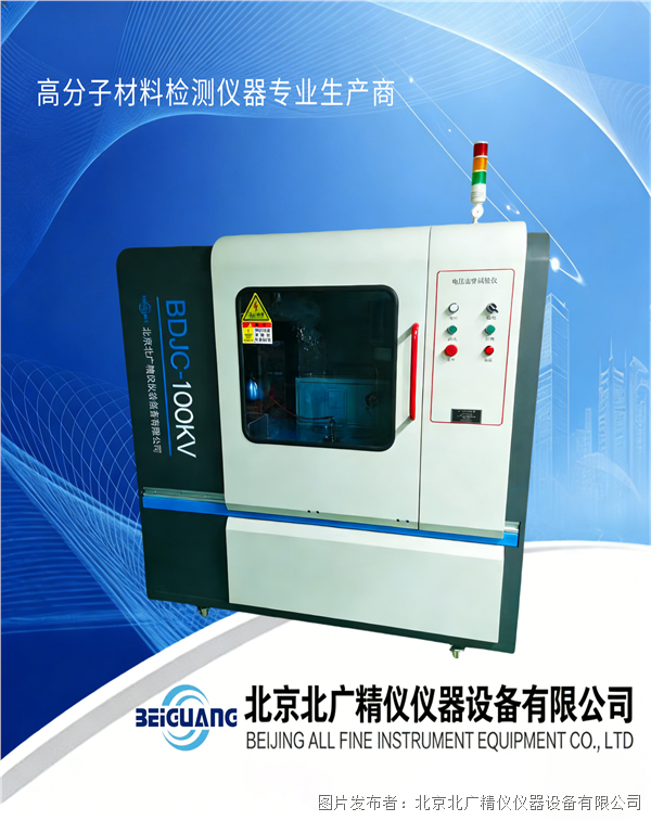 微信图片_20251224090925_78_8.png