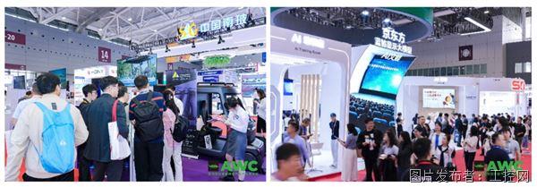 QQ20260424-161358.jpg