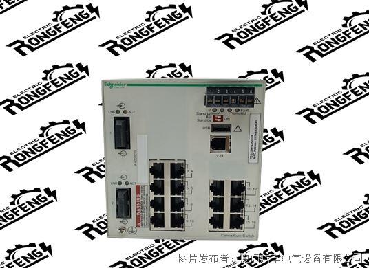 Schneider TCSESM163F2CU0.jpg