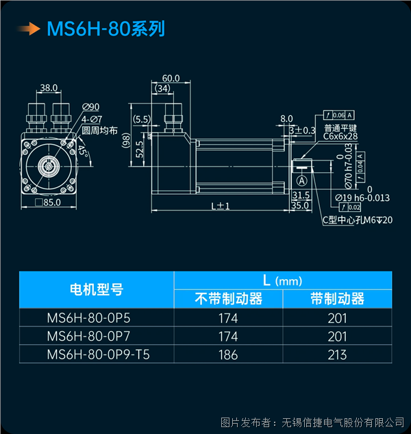 企业微信截图_17772604975048.png