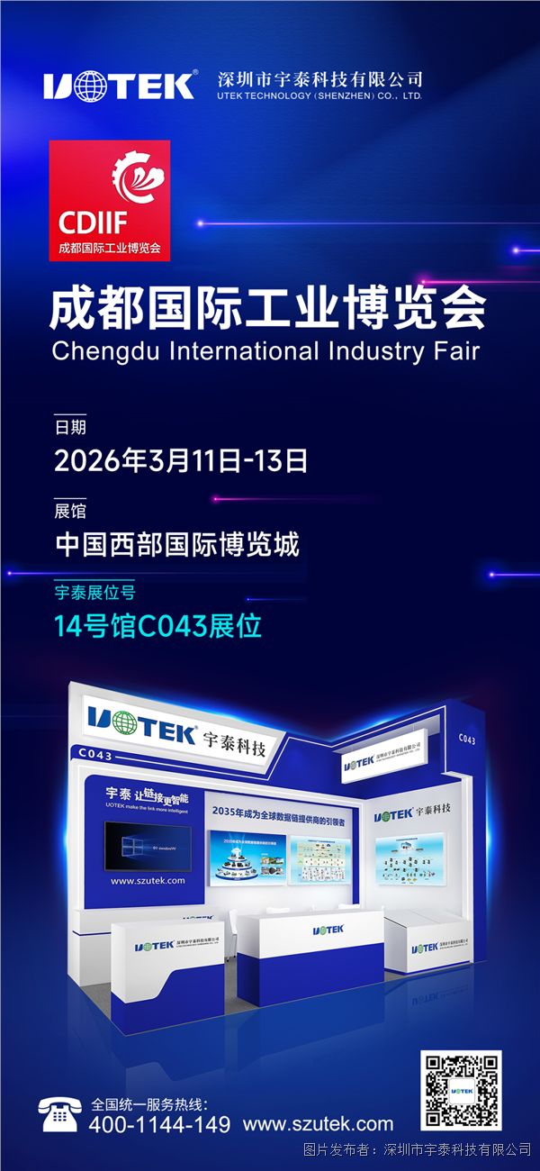 企业微信截图_17772810493871.png