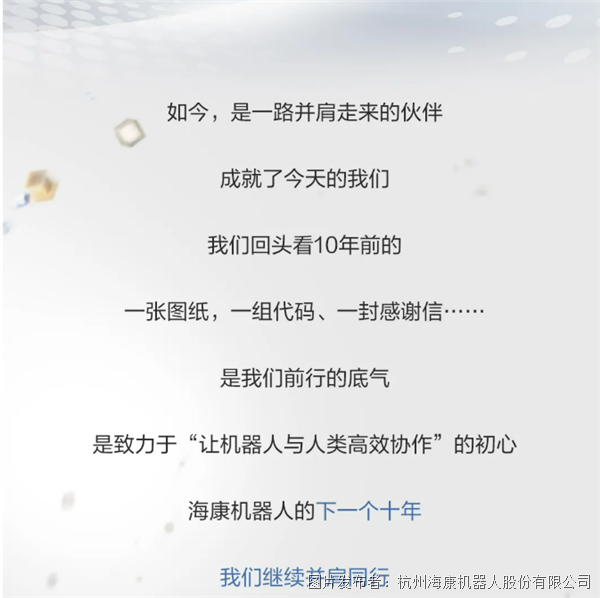 29.png